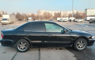 Mitsubishi Galant VIII, 2002 год, 210 000 рублей, 1 фотография