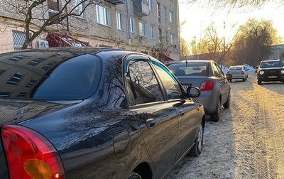 Chevrolet Lanos I, 2008 год, 185 000 рублей, 1 фотография