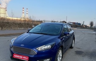 Ford Focus III, 2018 год, 1 400 000 рублей, 1 фотография