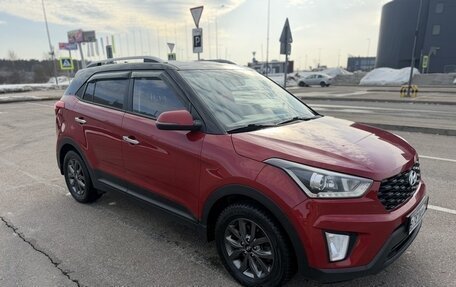 Hyundai Creta I рестайлинг, 2020 год, 1 999 999 рублей, 4 фотография