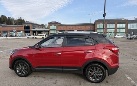 Hyundai Creta I рестайлинг, 2020 год, 1 999 999 рублей, 2 фотография