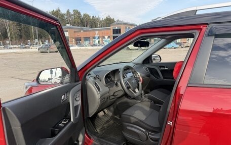 Hyundai Creta I рестайлинг, 2020 год, 1 999 999 рублей, 7 фотография