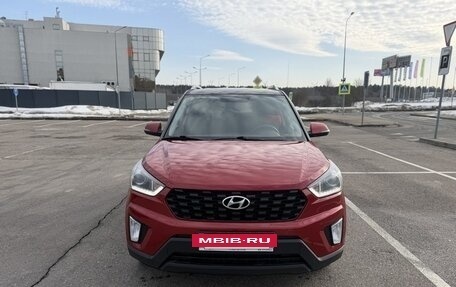 Hyundai Creta I рестайлинг, 2020 год, 1 999 999 рублей, 3 фотография