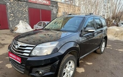 Great Wall Hover H3 I, 2011 год, 502 000 рублей, 1 фотография