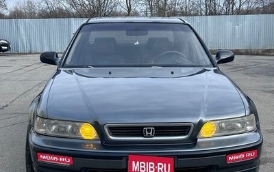 Honda Legend II, 1992 год, 450 000 рублей, 1 фотография