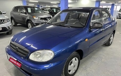 ЗАЗ Chance, 2010 год, 269 000 рублей, 1 фотография