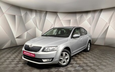 Skoda Octavia, 2016 год, 1 455 000 рублей, 1 фотография