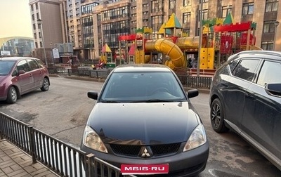 Mitsubishi Lancer IX, 2007 год, 400 000 рублей, 1 фотография