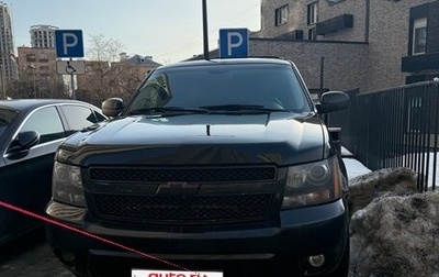 Chevrolet Tahoe III, 2008 год, 2 150 000 рублей, 1 фотография