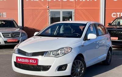 Chery Very (A13), 2012 год, 340 000 рублей, 1 фотография