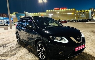Nissan X-Trail, 2016 год, 1 824 000 рублей, 1 фотография