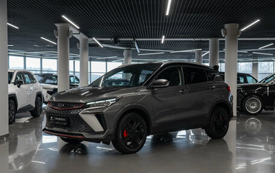 Geely Coolray I, 2023 год, 2 170 000 рублей, 1 фотография