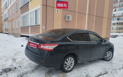 Nissan Sentra, 2026 год, 910 000 рублей, 1 фотография