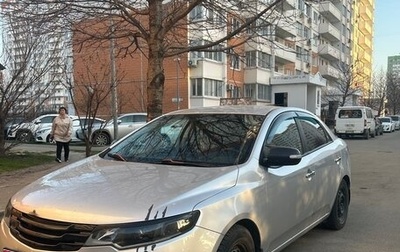 KIA Cerato III, 2009 год, 700 000 рублей, 1 фотография