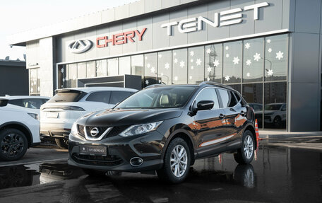Nissan Qashqai, 2014 год, 1 675 000 рублей, 1 фотография