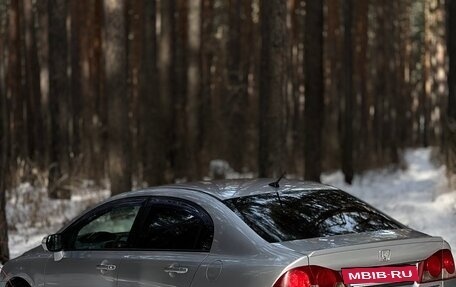 Honda Civic VIII, 2008 год, 530 000 рублей, 2 фотография