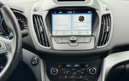 Ford Kuga III, 2018 год, 1 550 000 рублей, 28 фотография