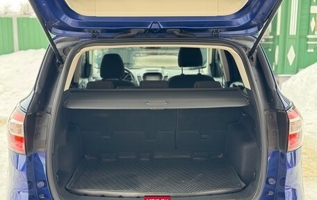 Ford Kuga III, 2018 год, 1 550 000 рублей, 25 фотография