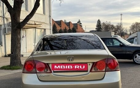 Honda Civic VIII, 2007 год, 780 000 рублей, 5 фотография