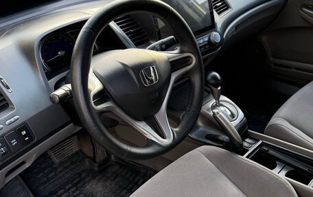 Honda Civic VIII, 2007 год, 780 000 рублей, 15 фотография