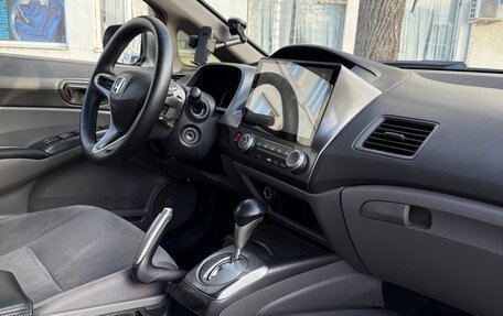 Honda Civic VIII, 2007 год, 780 000 рублей, 18 фотография