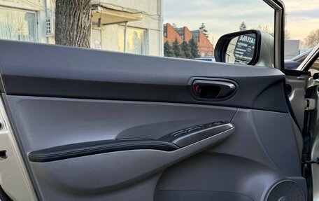 Honda Civic VIII, 2007 год, 780 000 рублей, 16 фотография