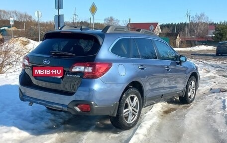Subaru Outback IV рестайлинг, 2018 год, 2 500 000 рублей, 2 фотография