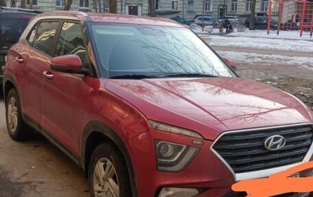 Hyundai Creta, 2021 год, 2 250 000 рублей, 4 фотография