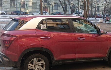 Hyundai Creta, 2021 год, 2 250 000 рублей, 3 фотография