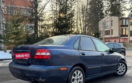 Volvo S40 II, 2001 год, 190 000 рублей, 3 фотография