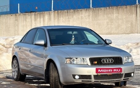 Audi A4, 2002 год, 700 000 рублей, 7 фотография