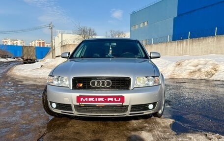 Audi A4, 2002 год, 700 000 рублей, 8 фотография