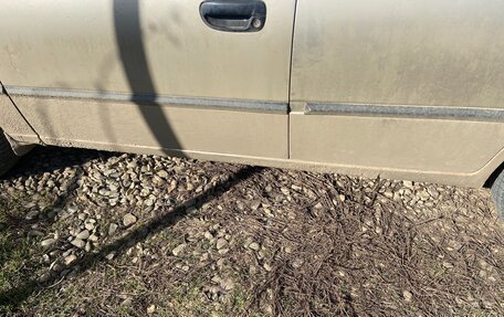 Hyundai Accent II, 2004 год, 200 000 рублей, 12 фотография