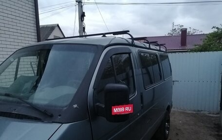 ГАЗ 31105 «Волга», 2006 год, 810 000 рублей, 2 фотография