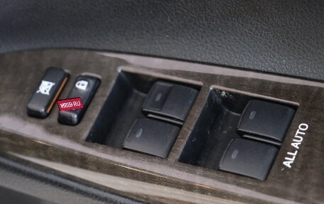 Toyota Mark X II, 2015 год, 2 099 000 рублей, 9 фотография