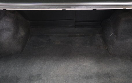 Toyota Mark X II, 2015 год, 2 099 000 рублей, 21 фотография