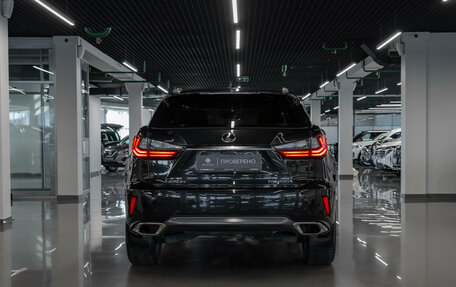 Lexus RX IV рестайлинг, 2016 год, 3 980 000 рублей, 6 фотография