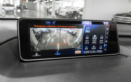 Lexus RX IV рестайлинг, 2016 год, 3 980 000 рублей, 18 фотография