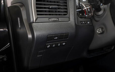 Lexus RX IV рестайлинг, 2016 год, 3 980 000 рублей, 27 фотография