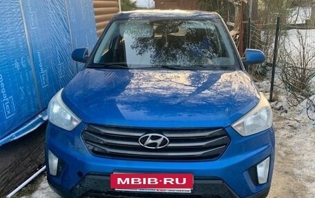 Hyundai Creta I рестайлинг, 2017 год, 1 500 000 рублей, 3 фотография