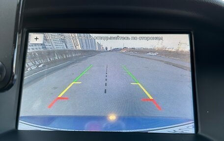 Ford Focus III, 2018 год, 1 400 000 рублей, 16 фотография