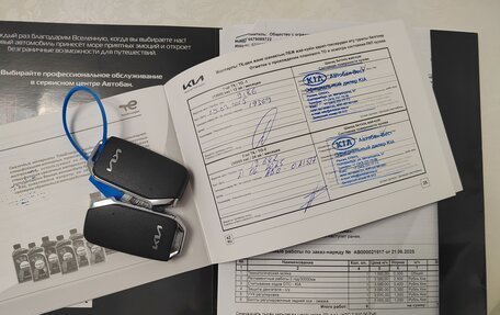 KIA Sportage IV рестайлинг, 2024 год, 4 000 000 рублей, 20 фотография