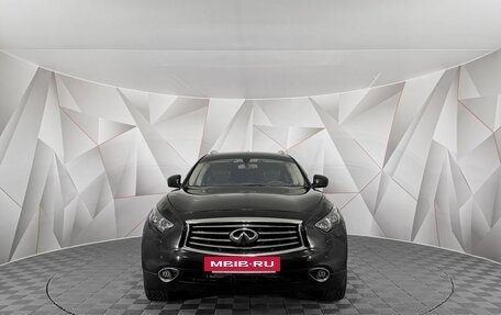 Infiniti QX70, 2015 год, 1 895 000 рублей, 7 фотография