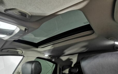 Infiniti QX70, 2015 год, 1 895 000 рублей, 21 фотография