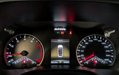 Haval Jolion, 2023 год, 1 550 000 рублей, 13 фотография