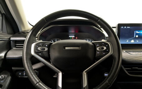 Haval Jolion, 2023 год, 1 550 000 рублей, 21 фотография