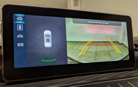 Haval Jolion, 2023 год, 1 550 000 рублей, 25 фотография