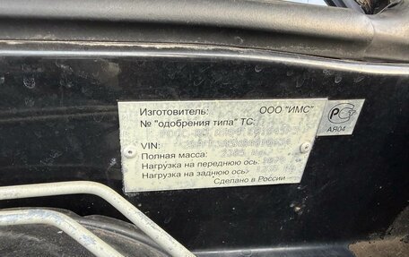 Great Wall Hover H3 I, 2011 год, 502 000 рублей, 24 фотография