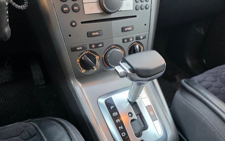 Opel Antara I, 2008 год, 799 000 рублей, 17 фотография