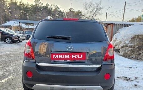 Opel Antara I, 2008 год, 799 000 рублей, 6 фотография